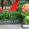 Garden Necklace YOKOHAMA　