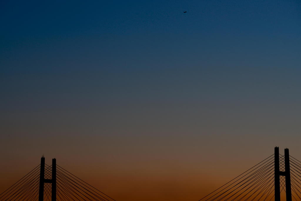 DEPARTURE
