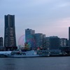 暮れゆく港ヨコハマ