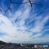 収束する雲