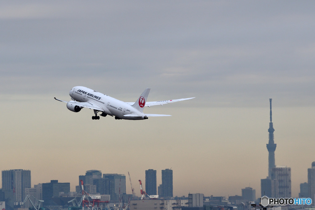 続・羽田空港物語　⑮