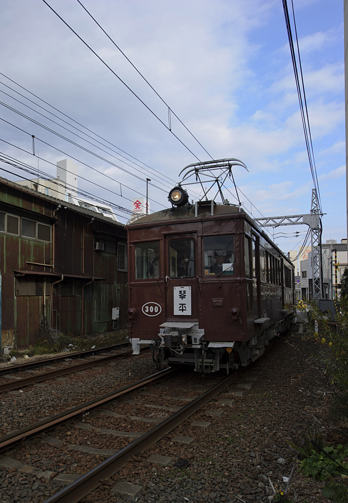 ことでんことこと〜レトロ電車が来た〜！