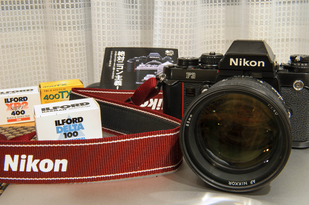 This is Nikon