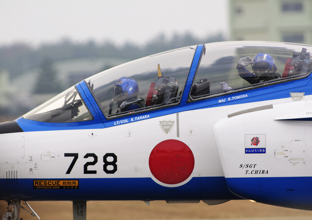 F-86~T-2~T-4受け継がれる伝統