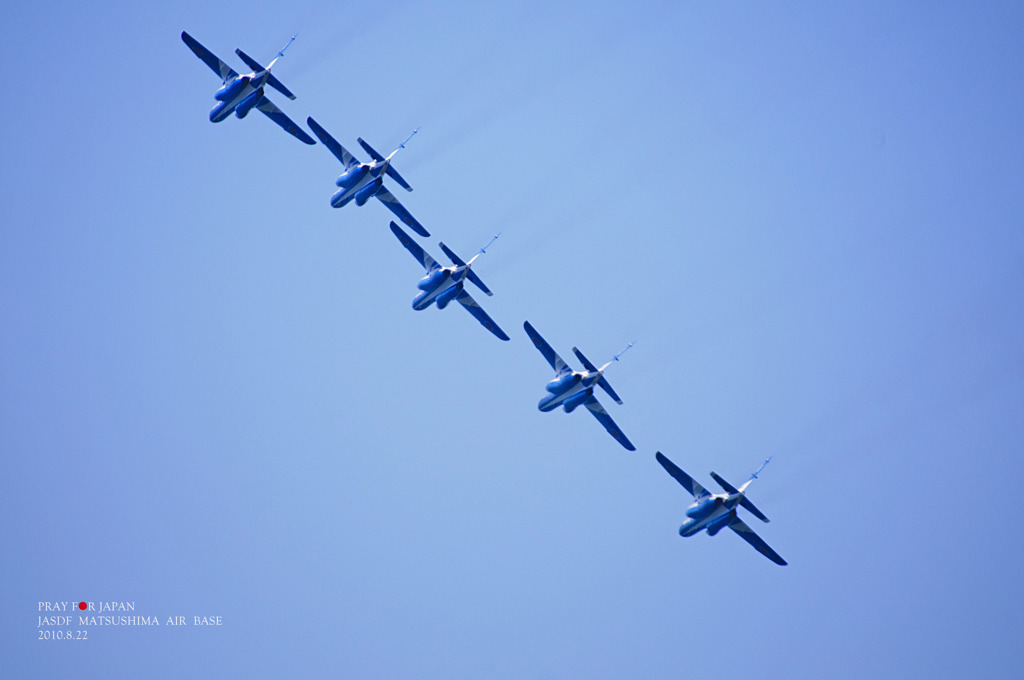 PRAY FOR JAPAN〜奴らはきっと帰って来る（松島基地航空祭より）