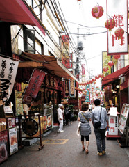 CHINA TOWN