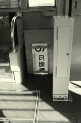 最後の一枚