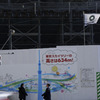 武蔵な人〜東京情景