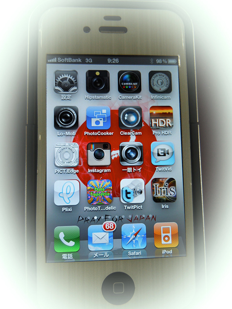 iPhoneと祈り