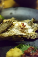 頑張れニッポン！旨いぞ眼張！