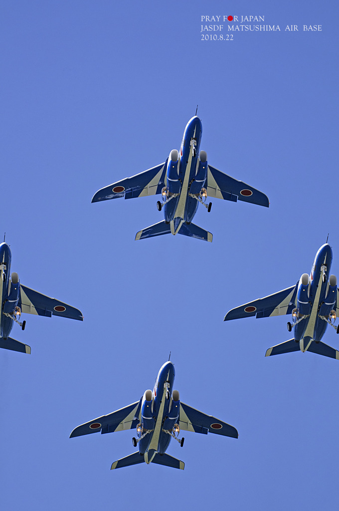 PRAY FOR JAPAN〜奴らはきっと帰って来る（松島基地航空祭より）