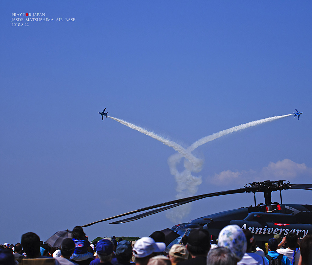 PRAY FOR JAPAN〜奴らはきっと帰って来る（松島基地航空祭より）