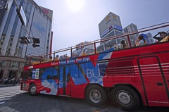 non roof bus at GINZA