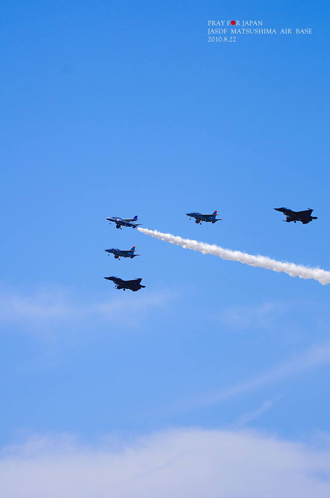 PRAY FOR JAPAN〜奴らはきっと帰って来る（松島基地航空祭より）