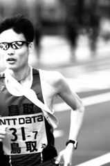 EKIDEN