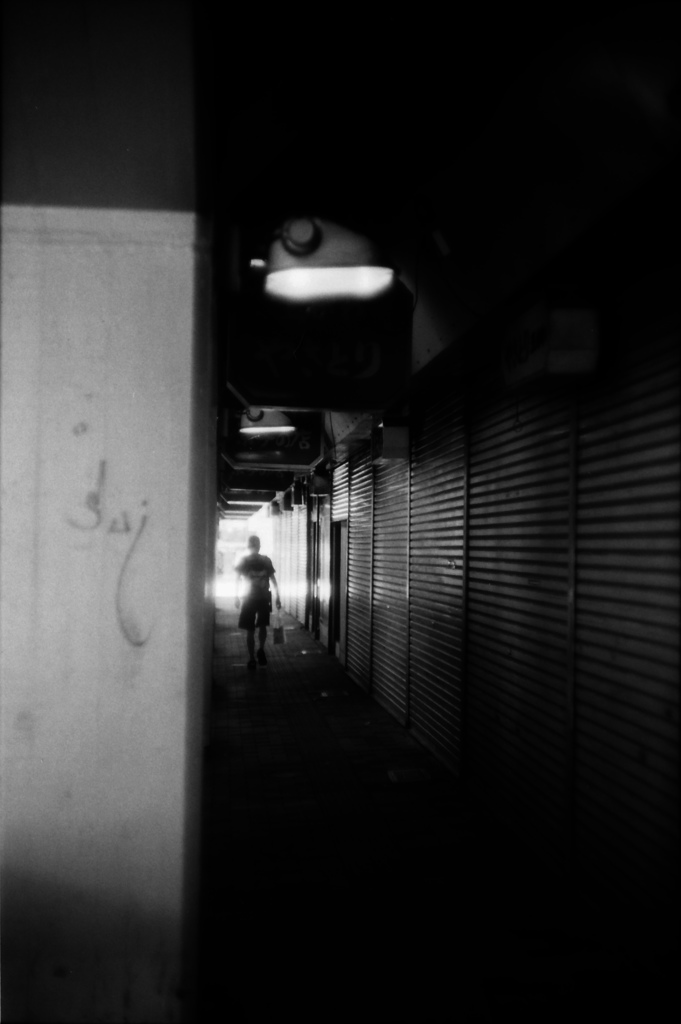真昼のSTRANGER