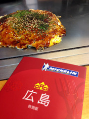 MICHELIN