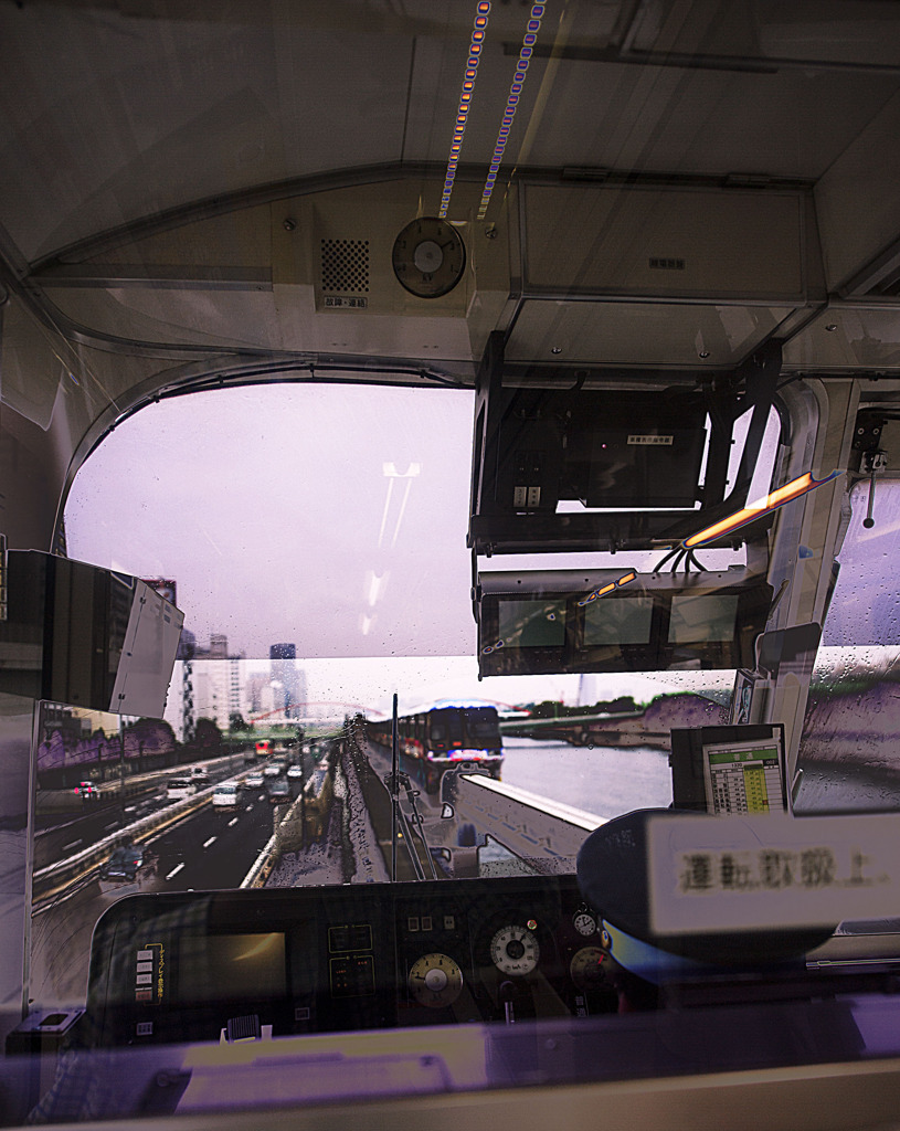 Mono＋Rail