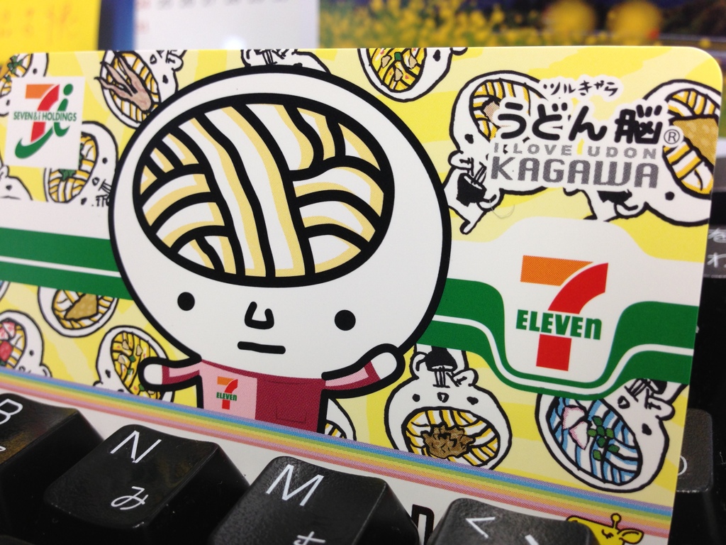 祝　セブンイレブン上陸！！