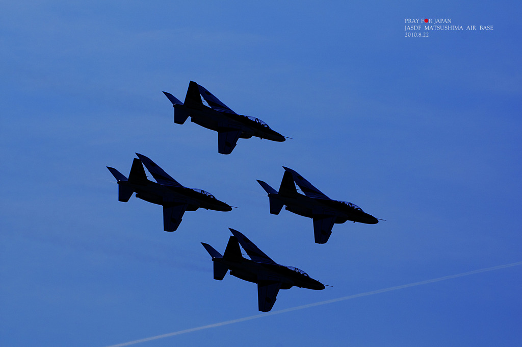 PRAY FOR JAPAN〜奴らはきっと帰って来る（松島基地航空祭より）