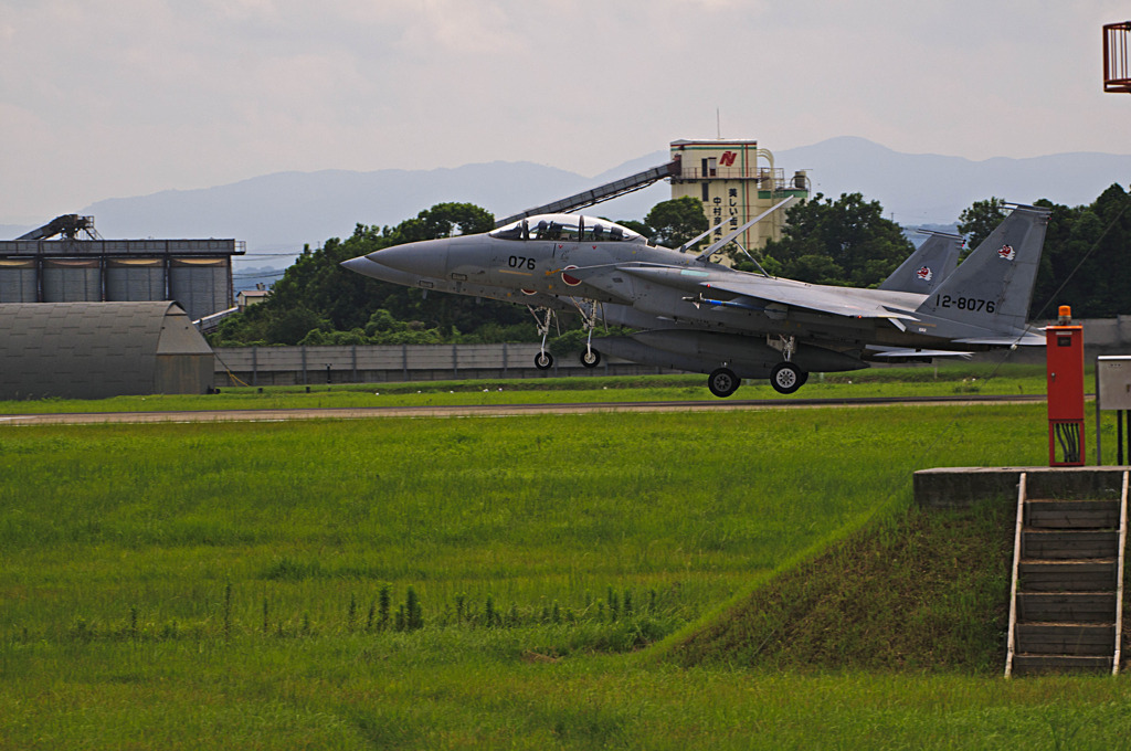 Rendez-vous Landing