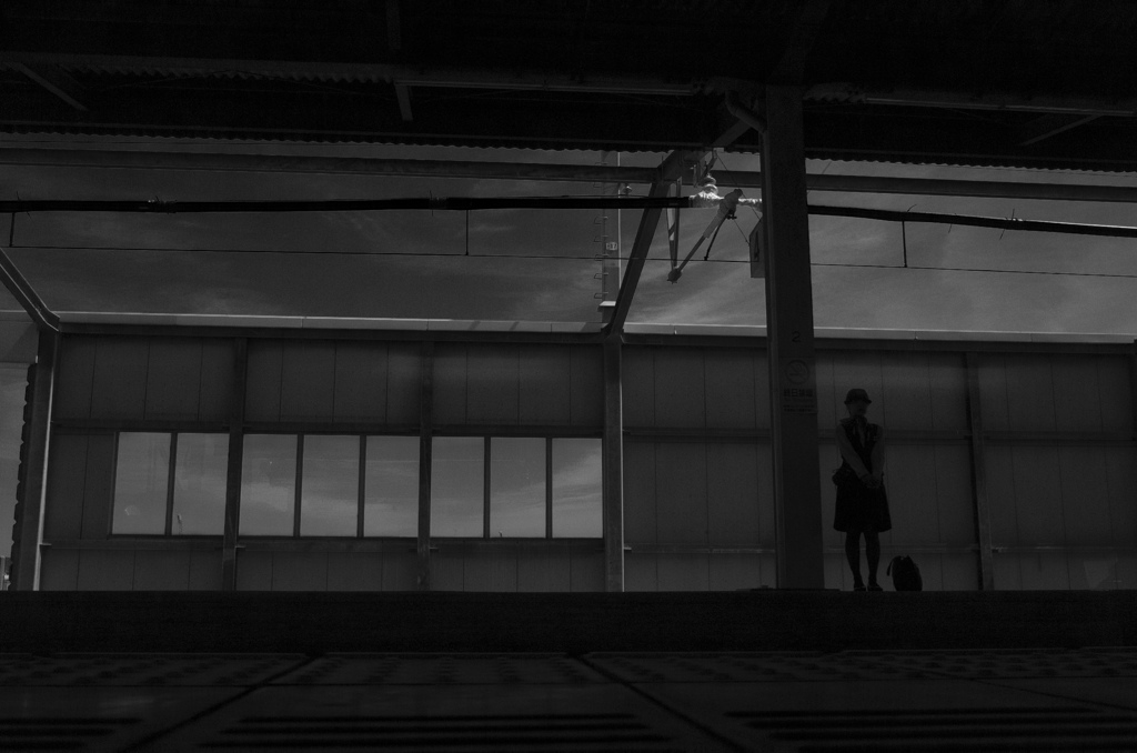 STATION
