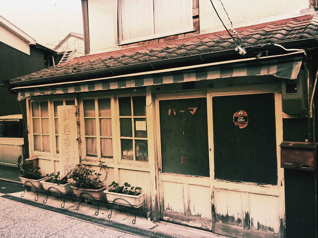 流行の最先端銀座美容院