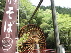 2010_0512_124618-P5120013「里山の大水車」