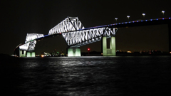 Tokyo Gate Bridge_Leftside.