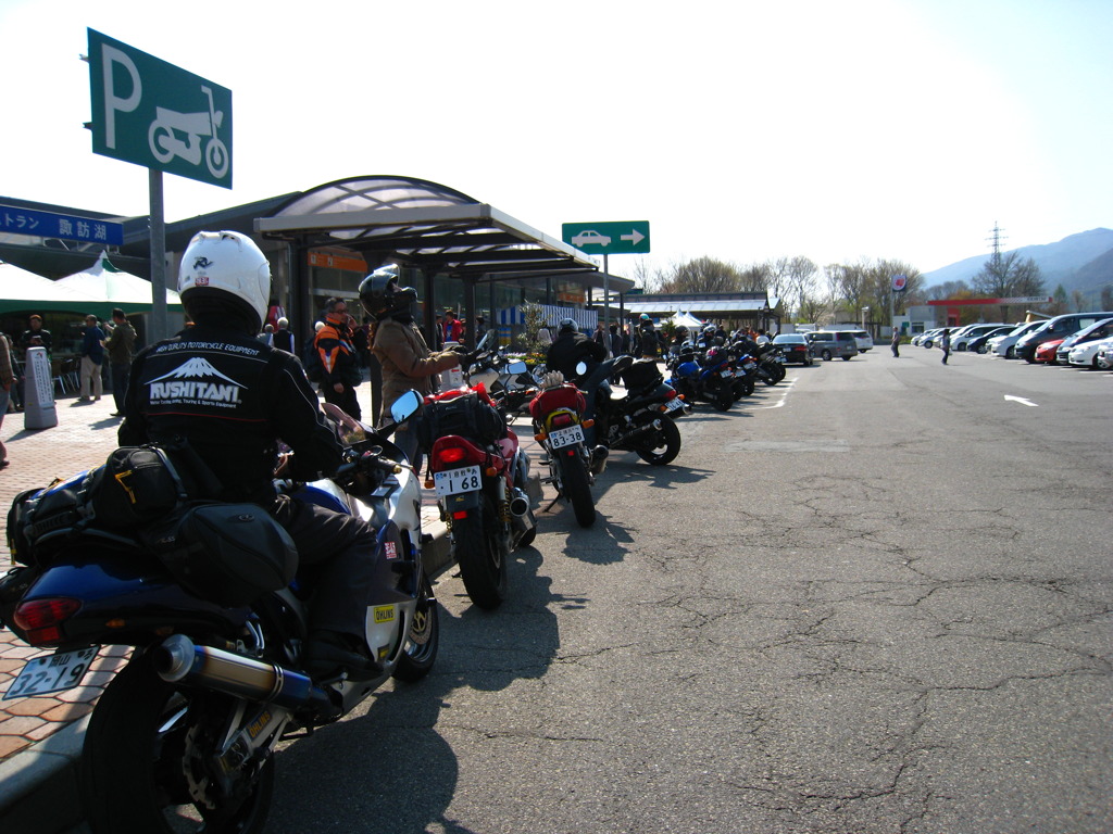 諏訪湖インター