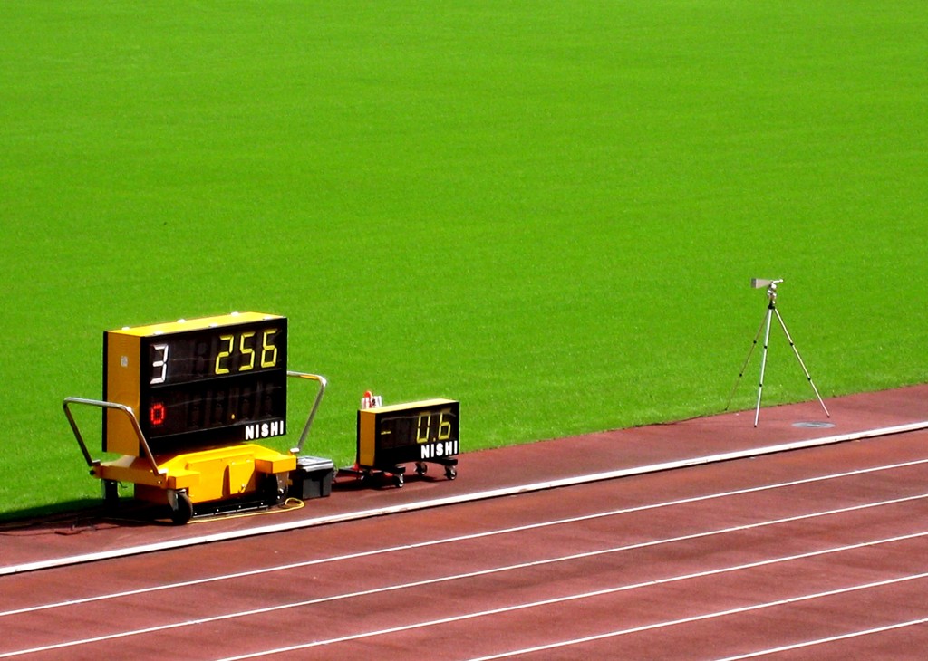 カンコースタジアム