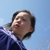 青