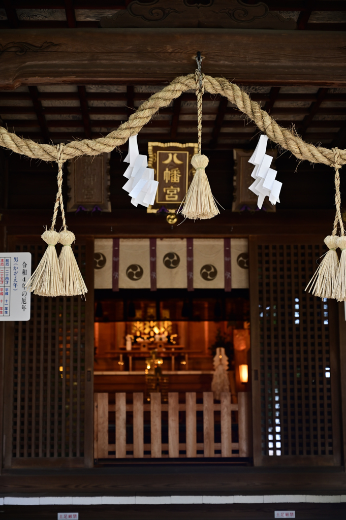 垂水厄除八幡宮