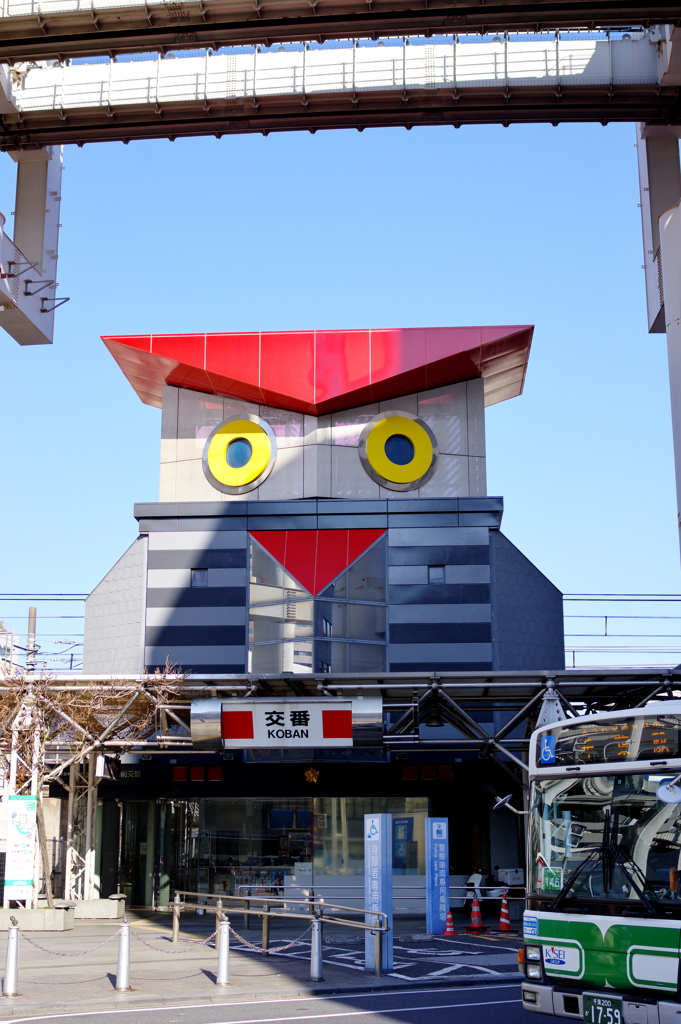 ロボット交番