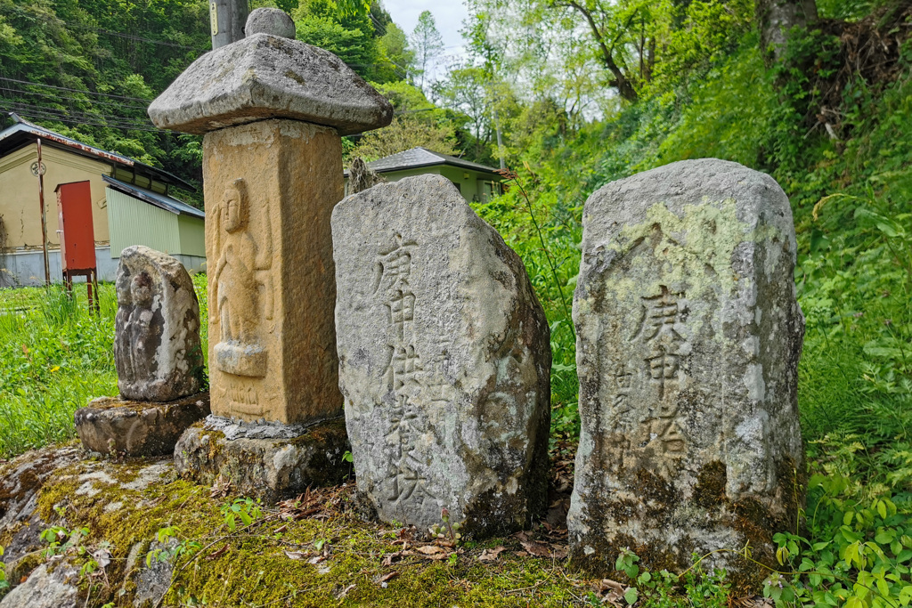 庚申塔