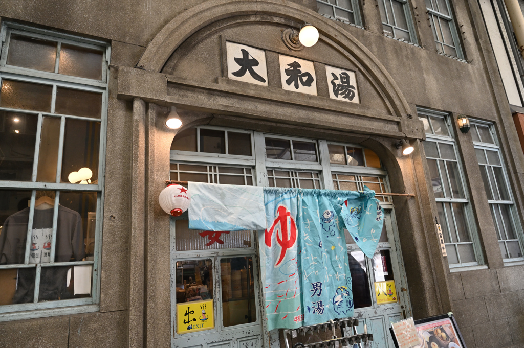 尾道本通り商店街2