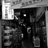 モトコー１