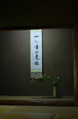 わび・さび　