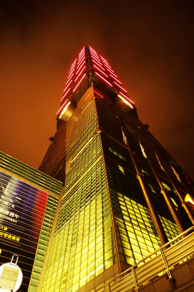 台北101　