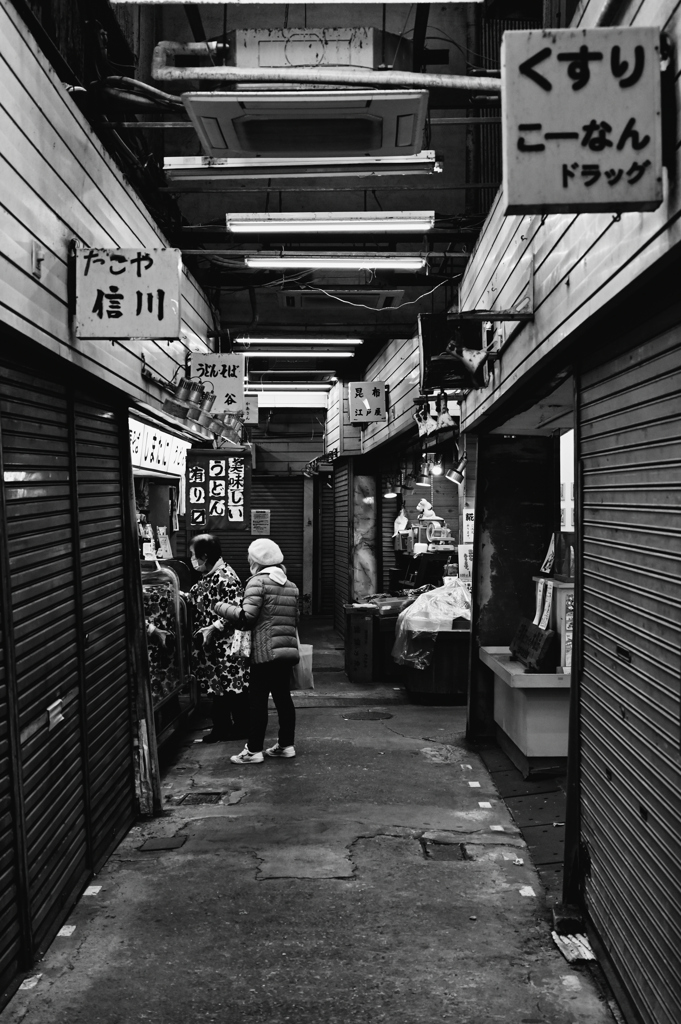 旧商店街1