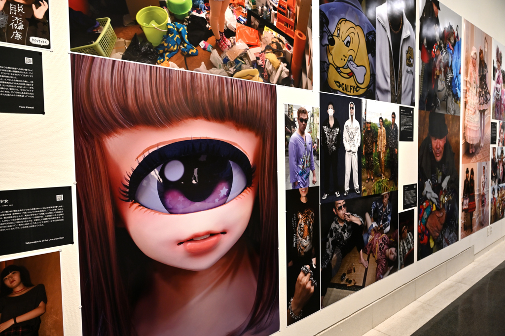 美術展　DressCode２