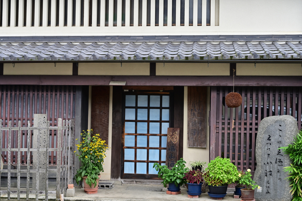 地酒　小鼓