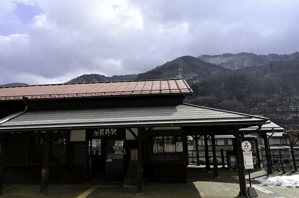 見奈良駅