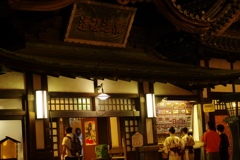 道後温泉本館