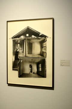 スプリッティング