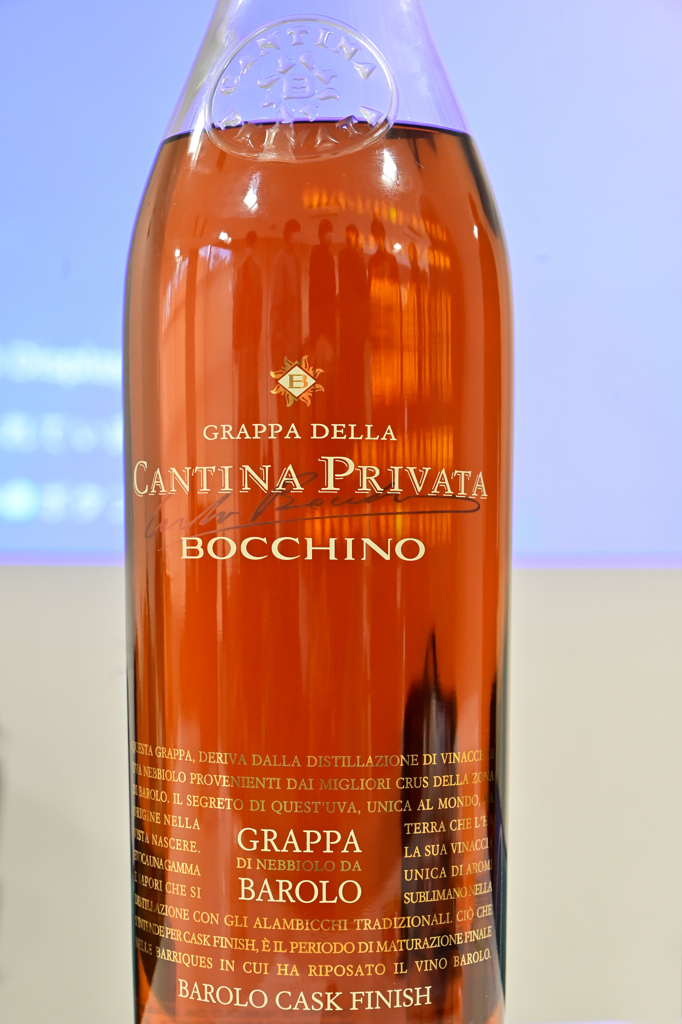 GRAPPA