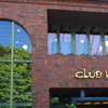 CLUB　HARIE