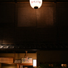 京のじどり屋　