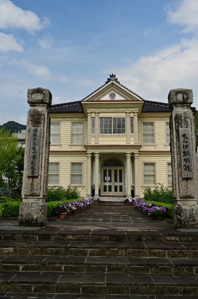旧氷上高等小学校校舎