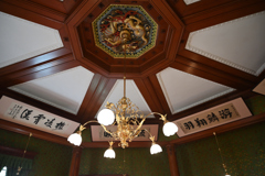 孫文記念館(移情閣)1 孫文記念館(移情閣)1